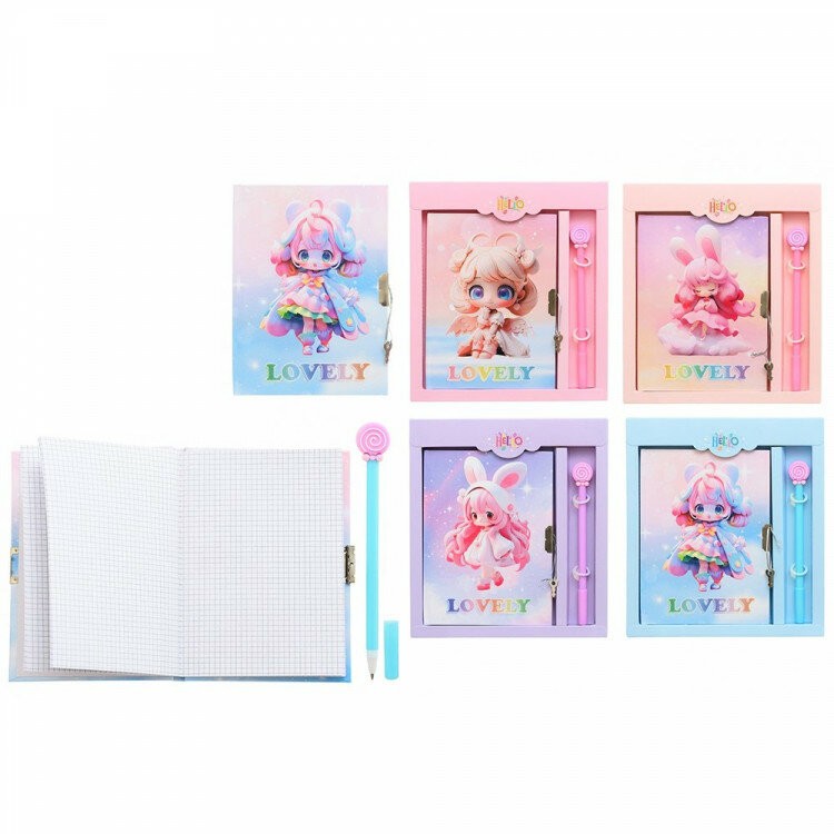 Записная книжка 18*13см твердая обложка на замочке ручка Девочка Lovely 7479 Basir