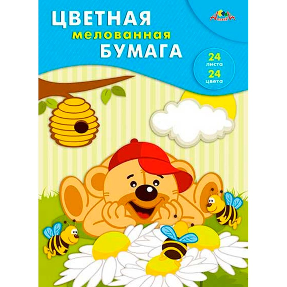 Бумага цв А4 24л 24 цв мелов Сладкоежка 1233-11 Апплика
