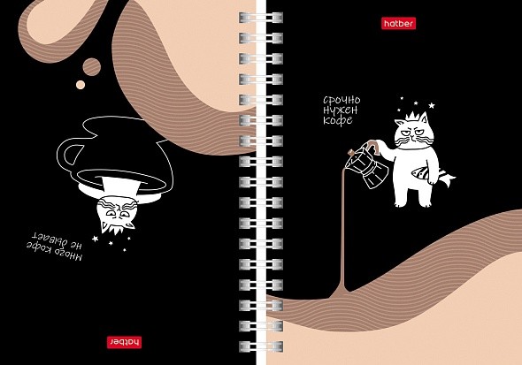 Записная книжка - перевертыш А6 80л клетка на спирали твердая обложка Кофейные истории 35446 Хатбер