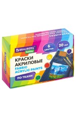 Краски по ткани акрил 6цв*20мл 192441 Brauberg