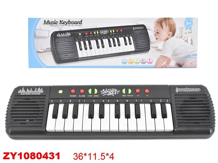 Синтезатор в коробке 1677А-BX
