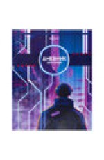 Дневник 5-11кл тв обл World of future 106872 Brauberg