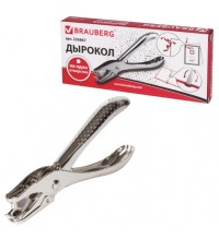 Дырокол мет 1отв на 6л Zange 226867 Brauberg