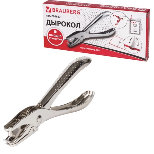 Дырокол мет 1отв на 6л Zange 226867 Brauberg