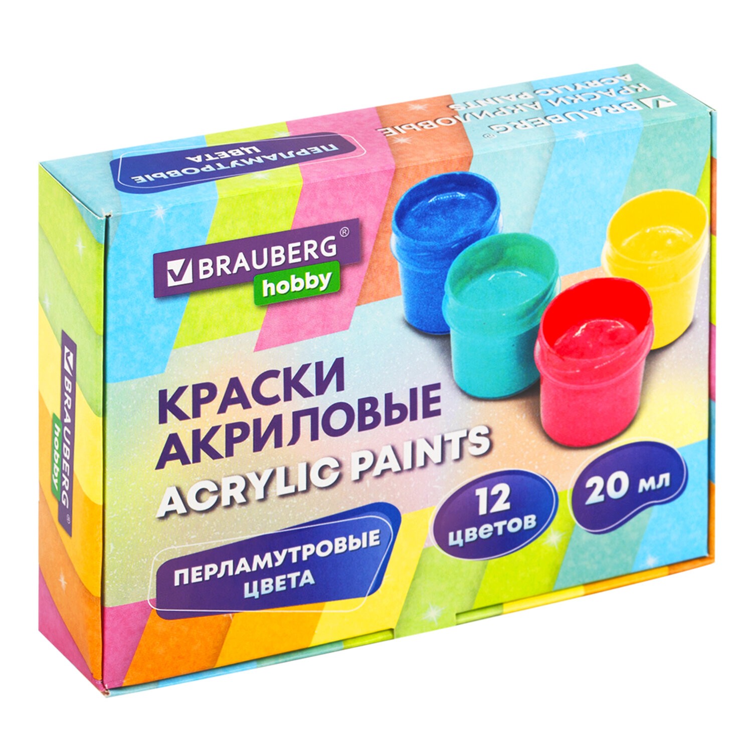 Краски акрил 12цв*20мл перламутровые 192436 Brauberg