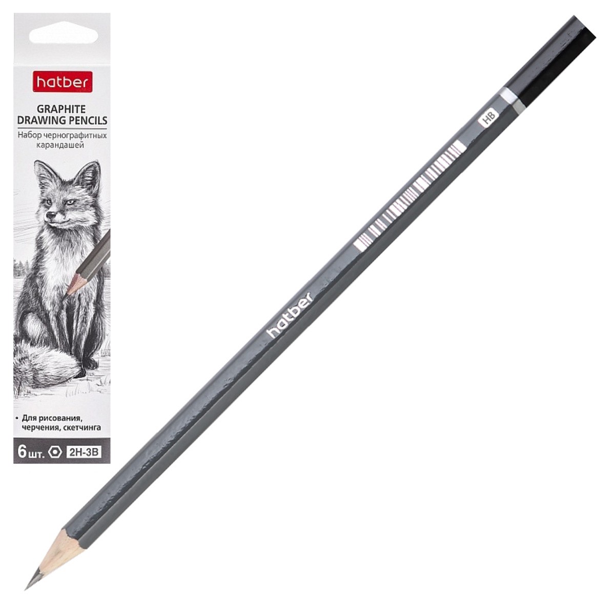 Набор ч/гр карандашей 6шт 2H-3B 071086 Хатбер