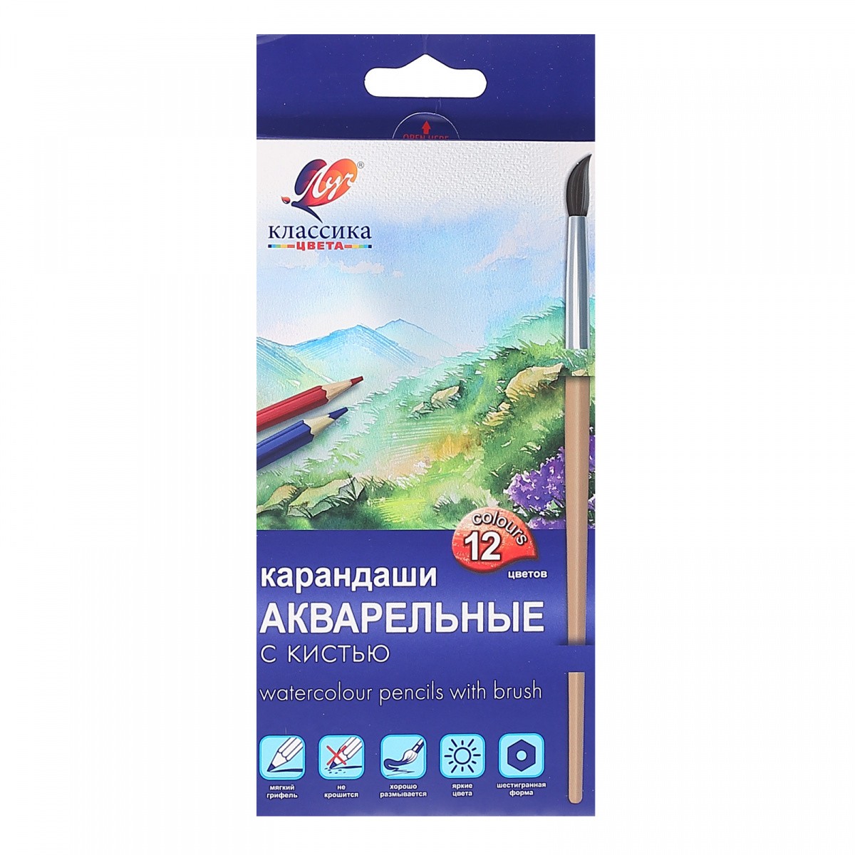 Набор карандашей 12цв акварельные + кисть Классика 32С 2090-08 Луч