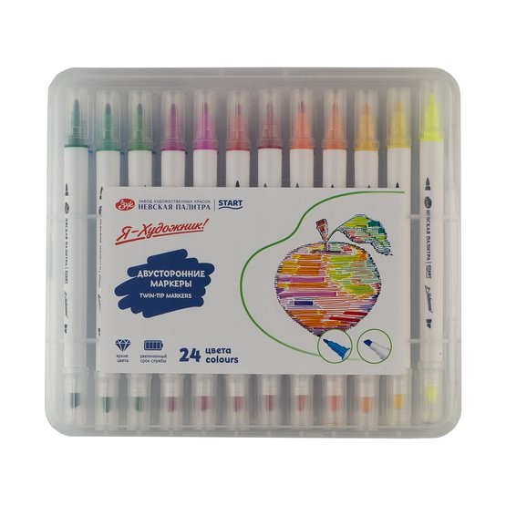 Набор маркеров 24цв двуст пласт пенал Я- художник! 323422603 ЗХК