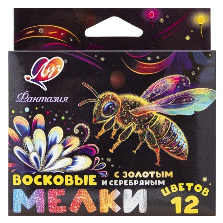 Мелки восковые 12цв масляные Фантазия 35С 2302-08 Луч