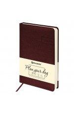 Ежедневник дат 2026 г А5 исккожа корич Imperial 117061 Brauberg