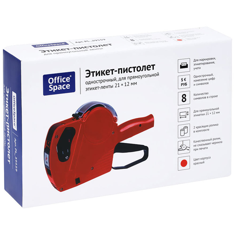 Этикет-пистолет 21х12 39559 Office Space