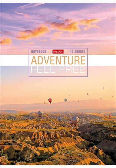 Тетрадь А4 48л кл Путешествие 48Т4В1 Хатбер