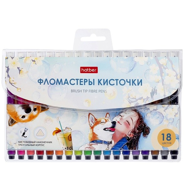 Фломастеры -кисточки 18цв M-Brush Bubble-Tea 92286 Хатбер