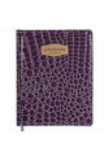 Дневник 1-11кл исккожа фиолКроко 106211 Brauberg
