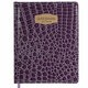 Дневник 1-11кл исккожа фиолКроко 106211 Brauberg