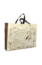 Сумка Пушкин BAG-PUSH