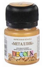 Краска акрил 20мл металлик Золото майя 4926973 Decola