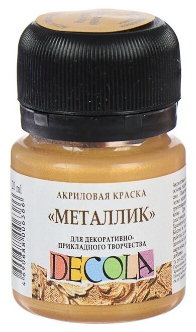 Краска акрил 20мл металлик Золото майя 4926973 Decola