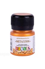 Краска акрил 20мл металлик Золото роял 4926972 Decola