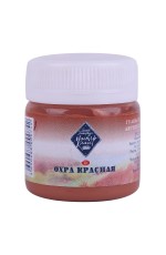 Гуашь 40мл Мастер класс охра красная 1720309 ЗХК