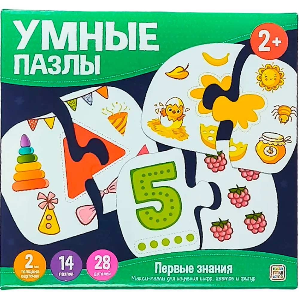 Умные пазлы Первые знания PZM27005 Malamalama