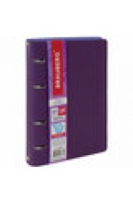 Тетрадь на кольц 120л исккожа Фиолет-свфиолет 129989 Brauberg
