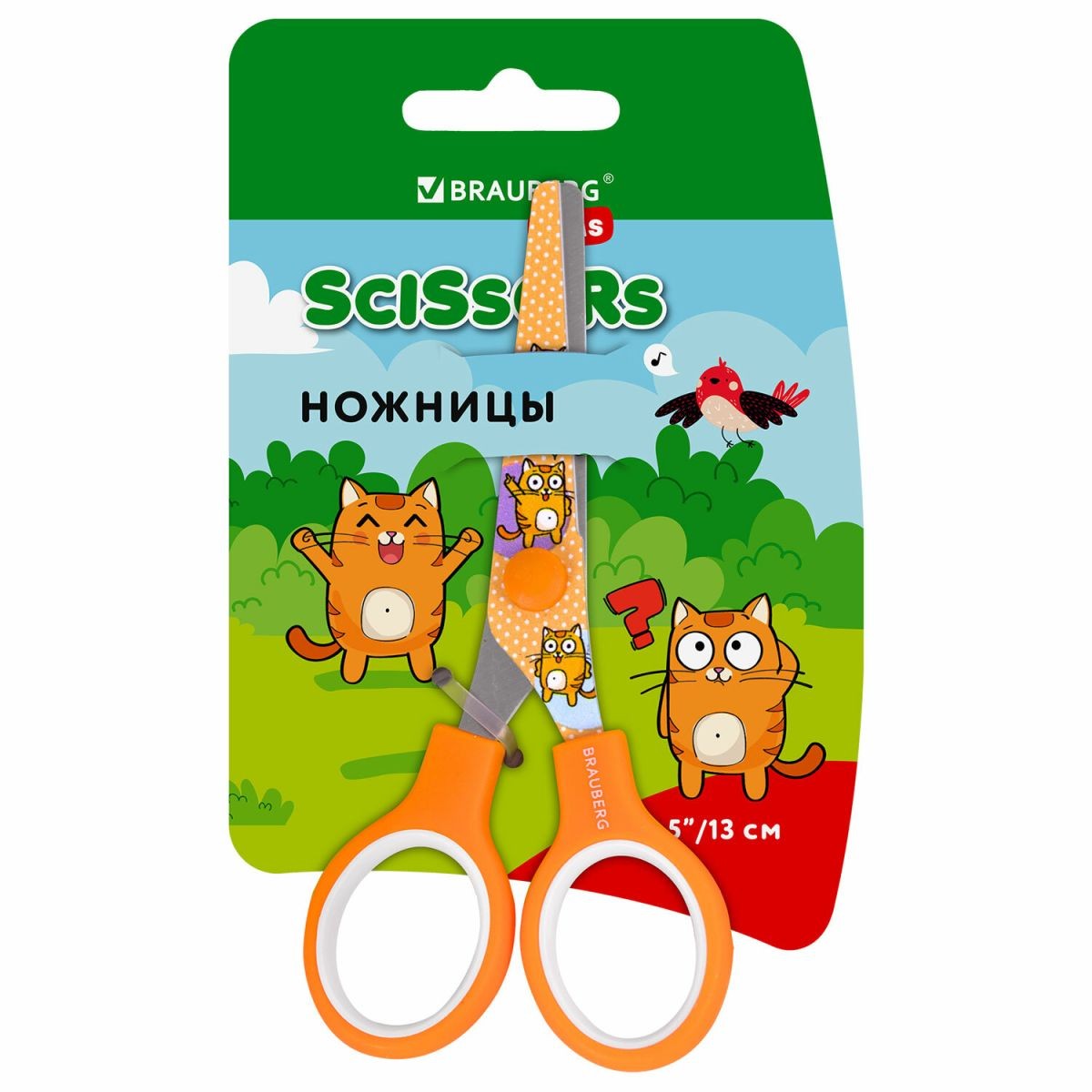 Ножницы 13см детские с рисунком Котики 238351 Brauberg