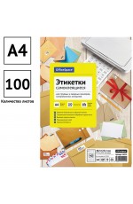 Бумага самоклеящаяся А4 белый 1л 40этик 16215 Office Space