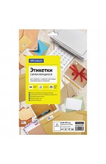 Бумага самоклеящаяся А4 неон красный 1л 16203 Office Space