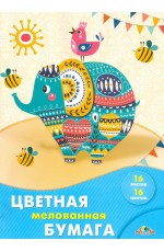 Бумага цветная А4 16цв16л мелованная Слоник 0947-21 Апплика