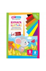 Бумага цветная А4 8л 8цв мелованная Мышка 28796 Art Space