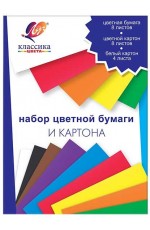 Набор цветной бумаги и картона А4 20л Классика цвета 30С 1957-08 Луч