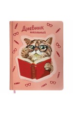 Дневник 1-11кл твёрдая обложка порол искусственная кожа Умный кот (Smart Cat) 106206 Brauberg