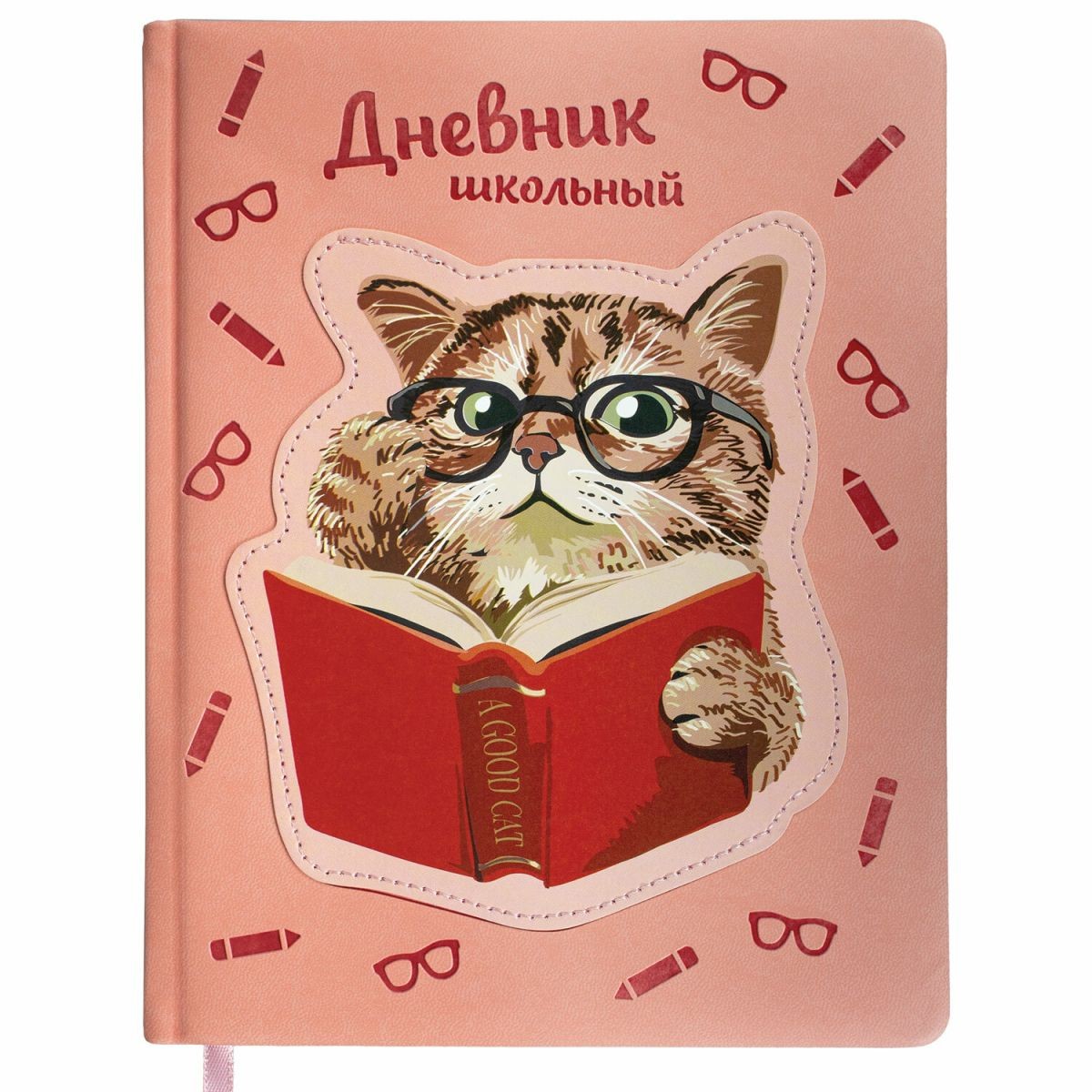 Дневник 1-11кл твёрдая обложка порол искусственная кожа Умный кот (Smart Cat) 106206 Brauberg