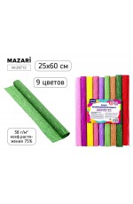 Набор цветной бумаги крепированной 25*60см 9цв рулон Классик М-20713 Mazari