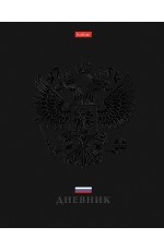 Дневник 1-11кл твёрдая обложка софт тач Россия 30989 Хатбер