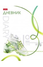 Дневник 1-11кл твёрдая обложка Стиль полёта 36128 Хатбер
