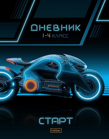 Дневник 1-4кл твёрдая обложка Старт 36089 Хатбер