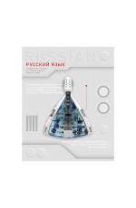 Тетрадь 48л предм Техно Русский язык 36029 Хатбер
