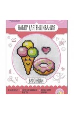 Набор д/вышивания Вкусняшки (в конверте) 05256 Дескор-во