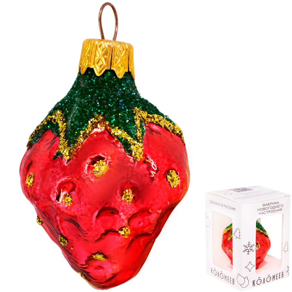 Елочигруш стекло Клубничка h-6см в упак ФУ-71