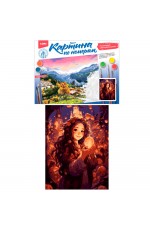 Картина д/раскр по номер картон 28х38см Фонарики Кпн-309 Lori