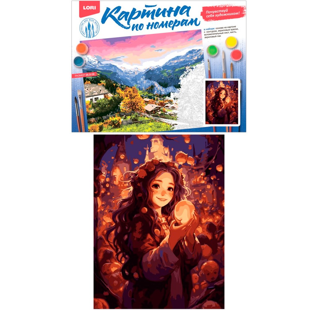 Картина д/раскр по номер картон 28х38см Фонарики Кпн-309 Lori