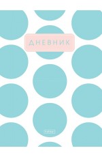 Дневник 1-11кл твобл софт тач Горошек 33394 Хатбер