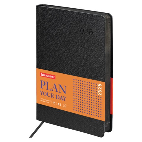Ежедневник дат 2026г А5 исккожа цвсрез черн Stylish 117097 Brauberg