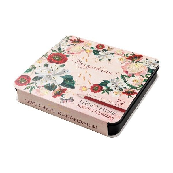 Набор карандашей 72 цвета, пластиковые, металлическая коробка Flora Пионы 30-0158/04 Bruno Visconti