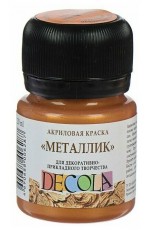 Краска акрил 20мл металлик Золото ацтеков 4926968 Decola