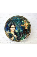 Тарелка декор Урал керам21см Хозяйка Медной горы и Данила Мастер №0011