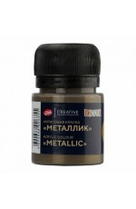 Краска акрил 20мл металлик Античное золото 4926981 Decola