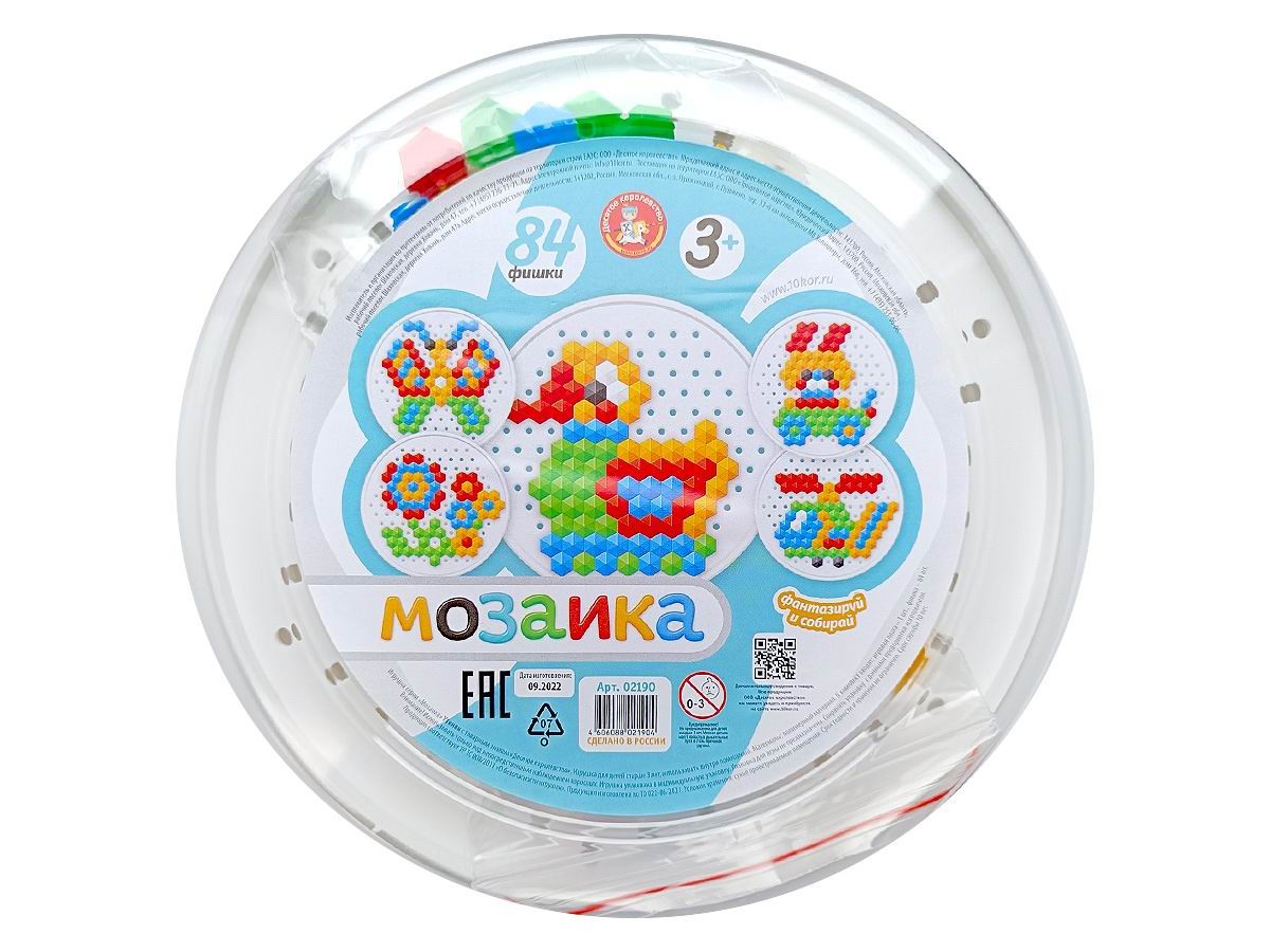 Мозаика круглая Утенок 84 эл 02190 Дескор-во